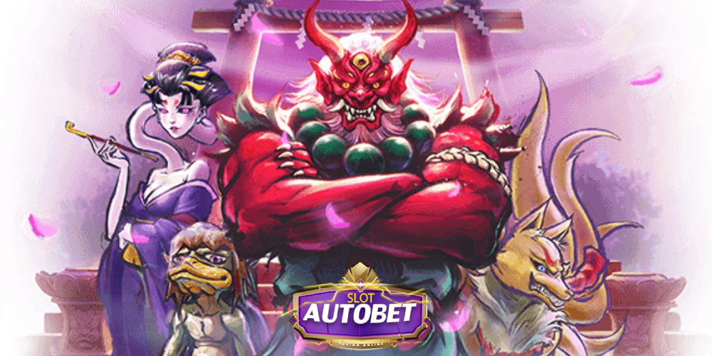 autobet เว็บ ตรง